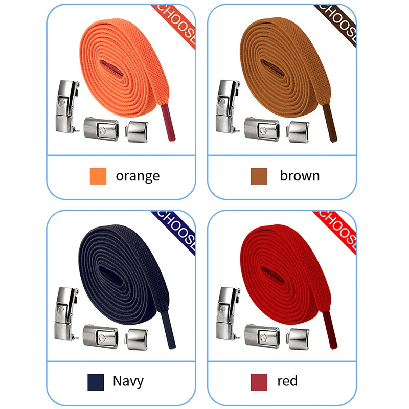 Эластичные шнурки для обуви плоские толщиной 8 мм без завязывания детей и