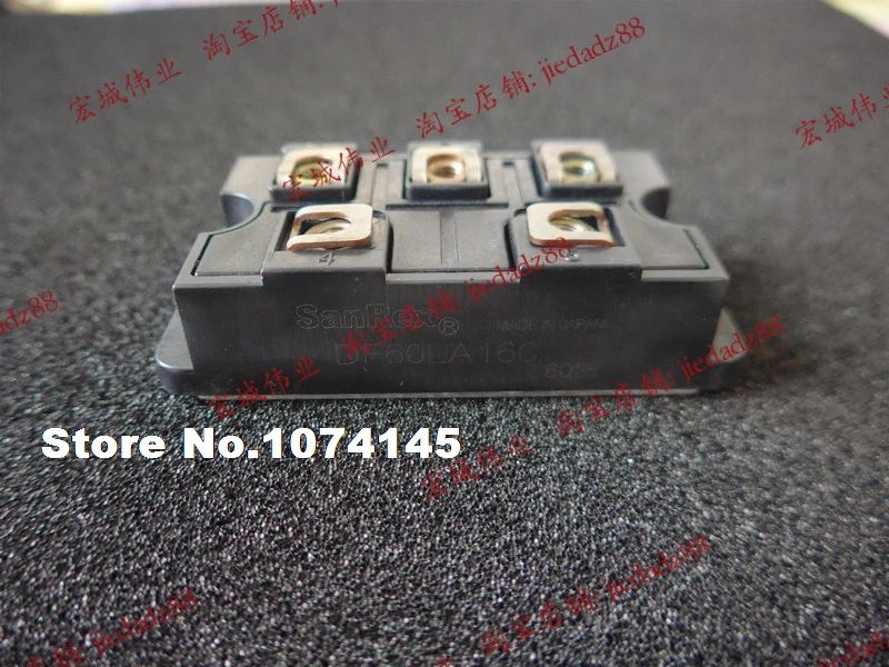 

DF60LA160 Efficacy module