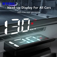 wying m3 auto obd2 gps head up display auto electronics hud projector display digital car speedometer accessories for all car