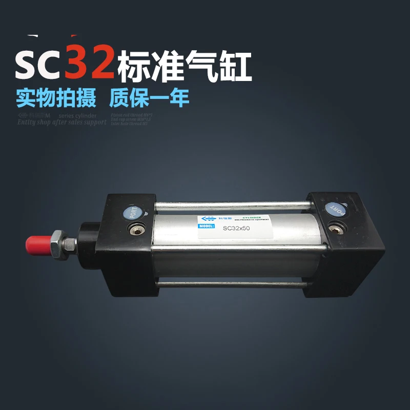 

SC32*100-S Free shipping Standard air cylinders valve 32mm bore 100mm stroke single rod double acting pneumatic cylinder