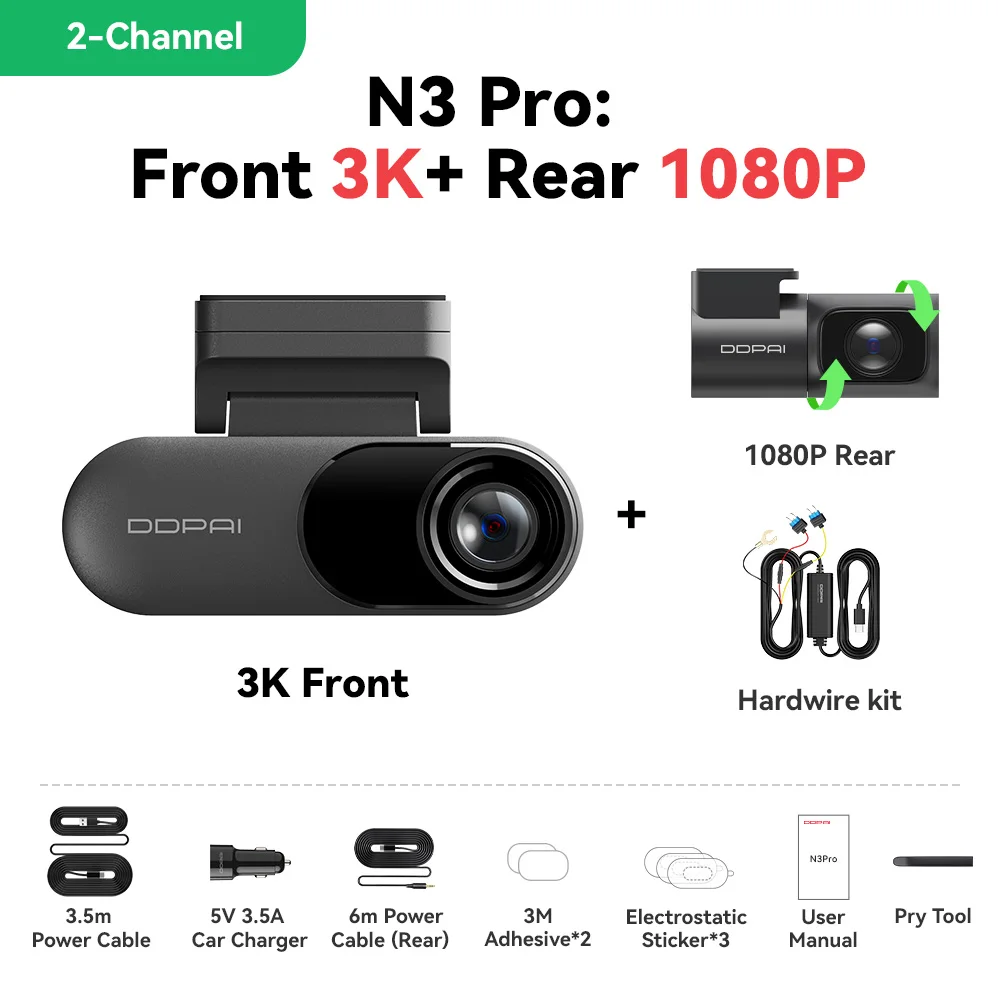 

Видеорегистратор DDPAI N3 Pro 3K с GPS и Wi-Fi, поддержкой Smart Connect и управлением через приложение, функцией 24-часового парковочного режима