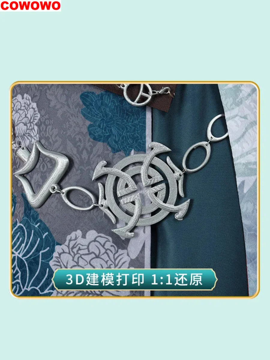 Nu: Carnival Eiden чернильные красители Женский костюм для косплея униформа игры Золотой