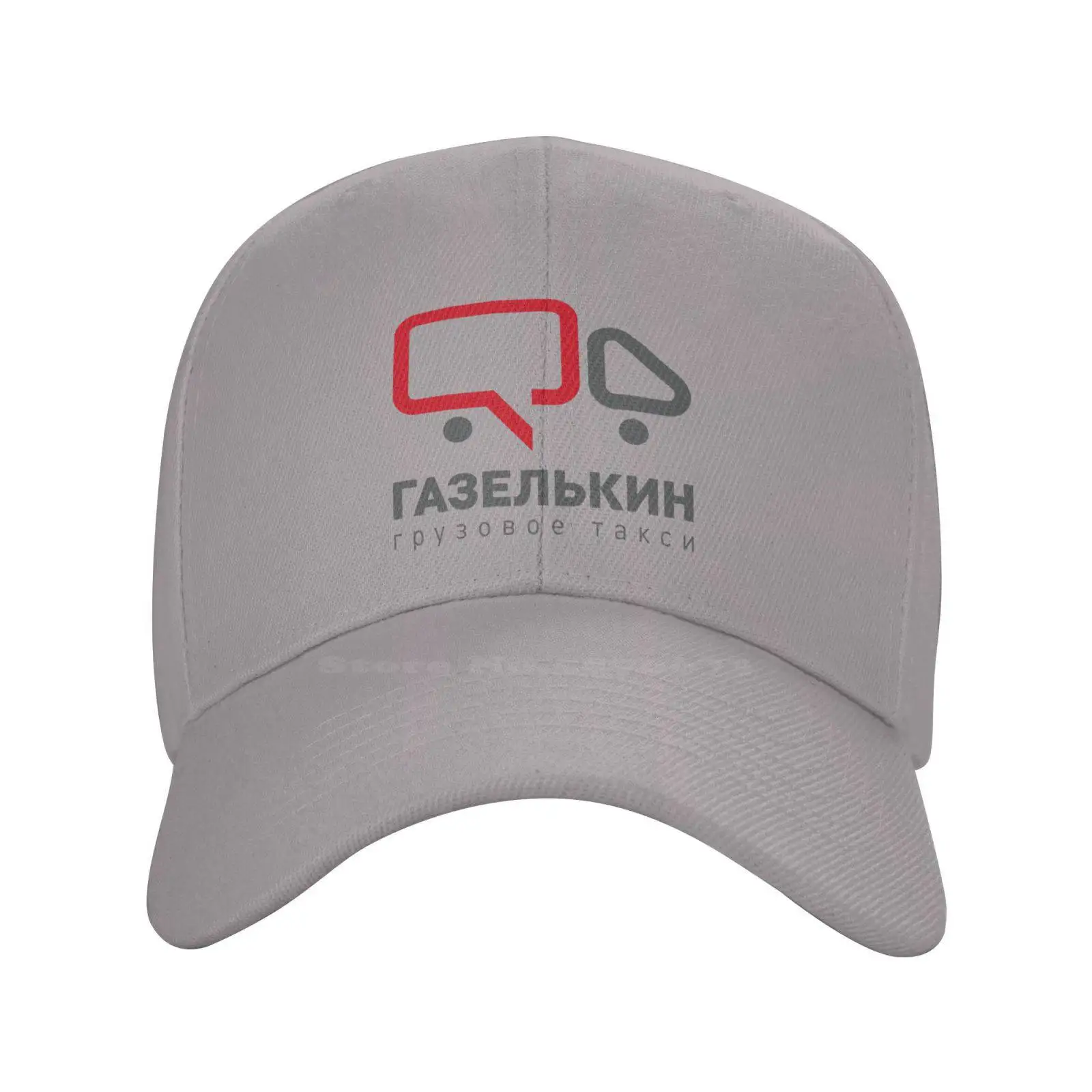 

Модная качественная джинсовая бейсболка с логотипом Газель