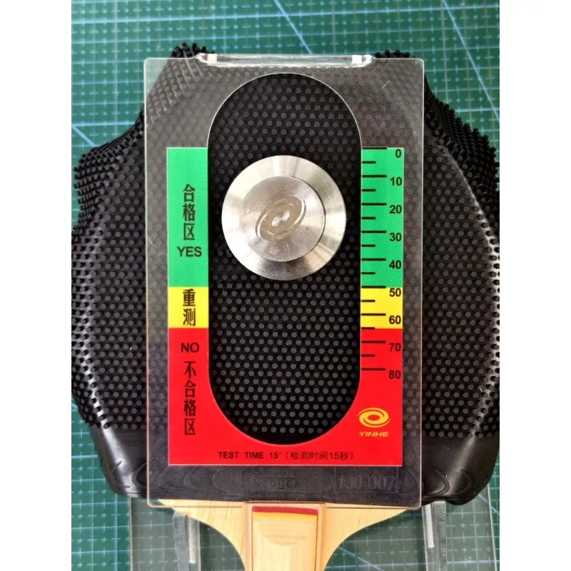 Фото Накладка для настольного тенниса Soft Curing Sauer Dancer 007, сверхмягкая, с длинными шипами, средними частицами, OX, прошла проверку №4