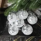 6 шт.компл. 6 см Прозрачные подвески в виде рождественских шариков для украшения рождественской елки