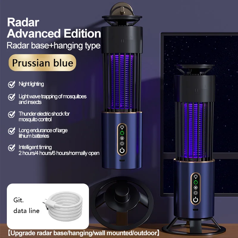 

XMSJ Лампа от комаров USB