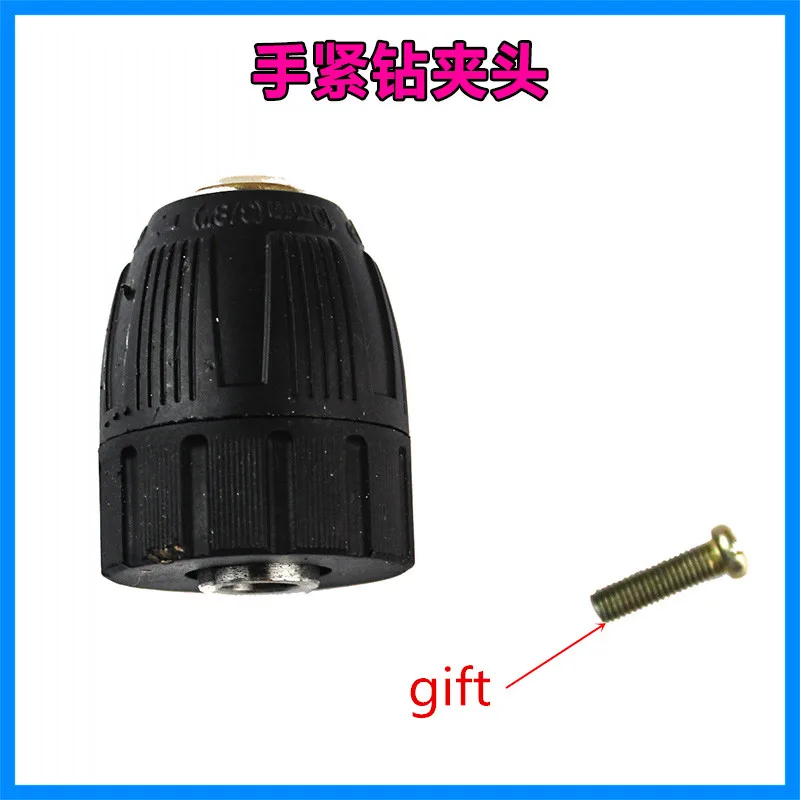 

Точное безключевое сверло 0,8-10 мм, Φ 3/8 "- 24UNF 1/2-20UNF, резьбовой адаптер с быстрой заменой