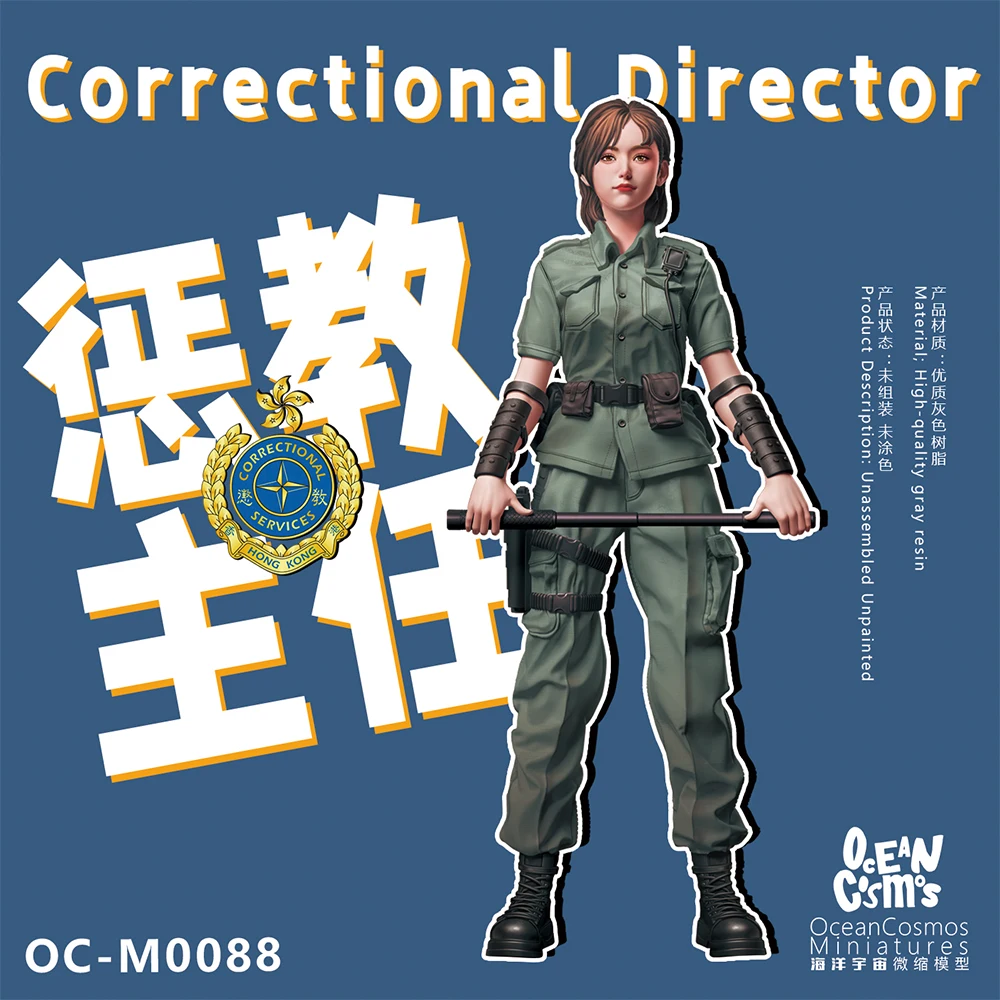 

OceanCosmos miniatures, Original, Correctional Director, Hong Kong police, girl, Resin unpainted Model kit figure GK