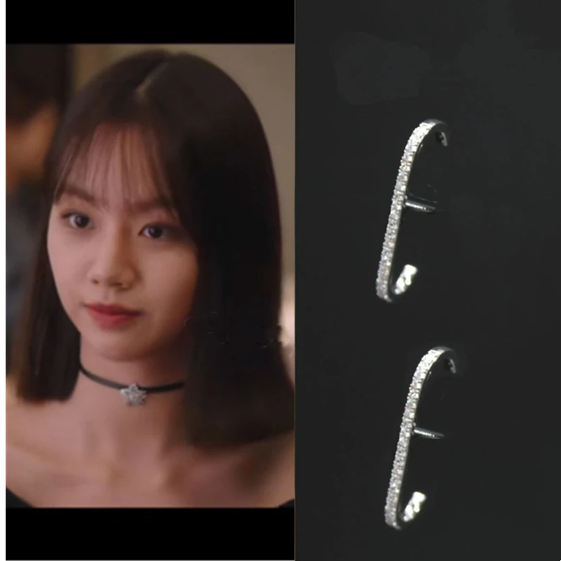 

Korean Drama My Roommate Is A Gumiho Unique temperament E-shaped cochlear stud high quality Earrings for women Korea
