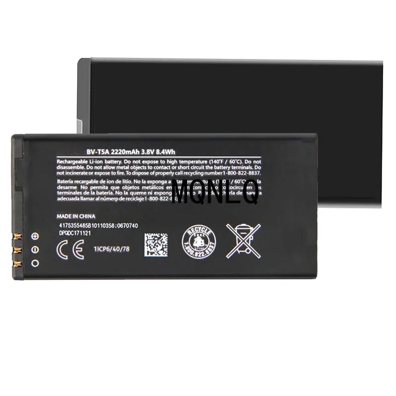 Аккумулятор 2220 мАч BV-T5A для Nokia Lumia 550 730 735 738 Супермен RM1038 RM1040 мобильного телефона