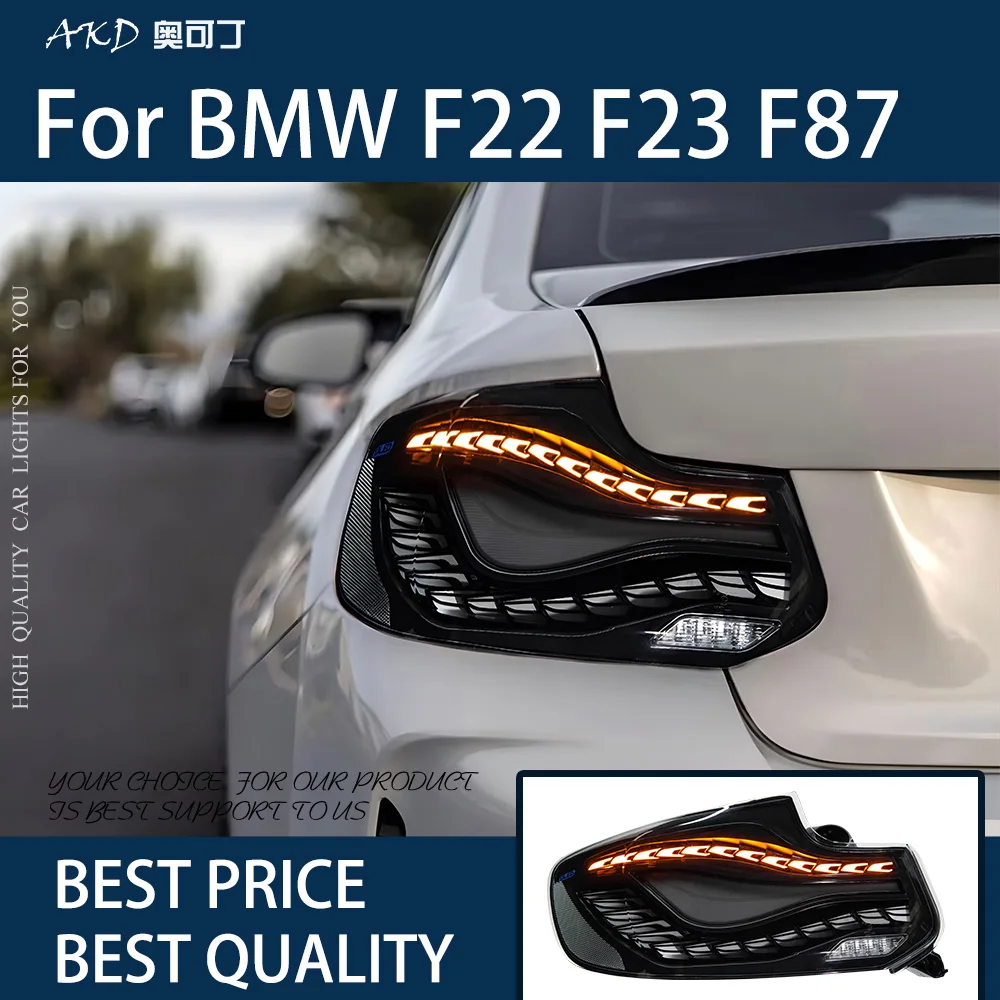 Автомобильные фары для BMW F22 F23 2014-2021 светодиодные автоматические задние фонари в
