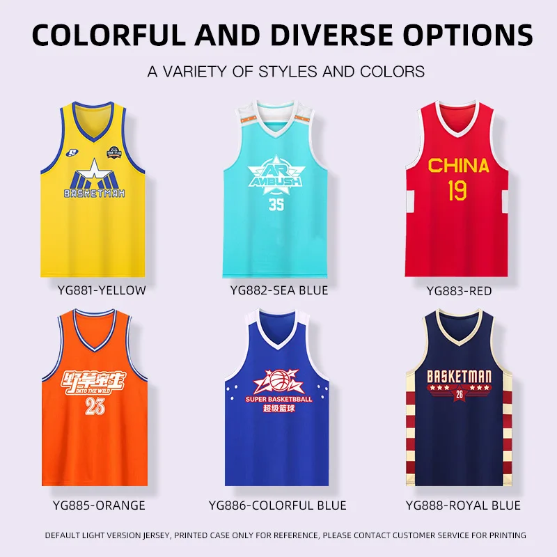 Футболка для взрослых и детей быстросохнущая тренировочная Униформа на заказ