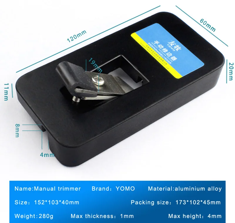 Набор инструментов для обрезки и кромок деревообработки |