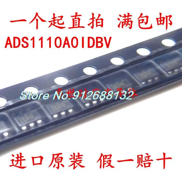 

ADS1110A0IDBVR EDO SOT23-6