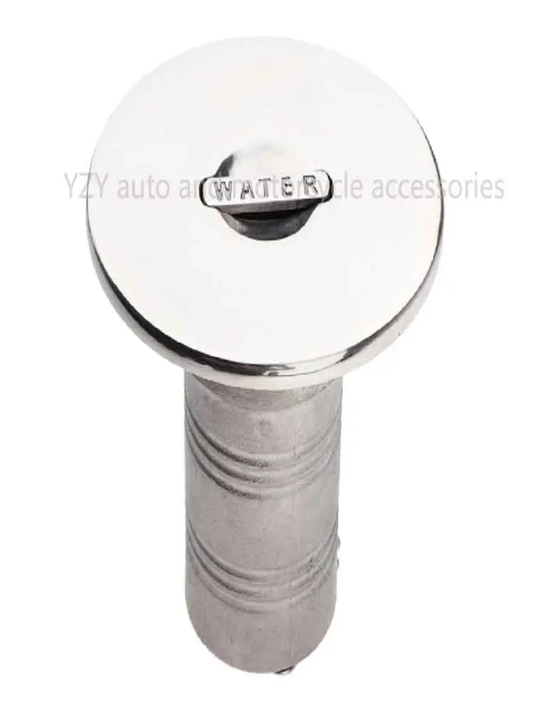 Катер Φ 50 мм наполнитель для воды шейный с крышкой бака и цепочкой из нержавеющей