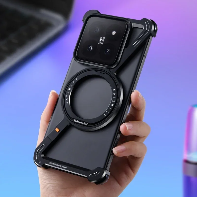 Чехол Eary Z-образной формы для Xiaomi 14/14Pro/14Ultra металлический магнитный безрамный