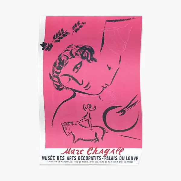 Выставочный художественный постер Марка Chagall забавная картина домашняя