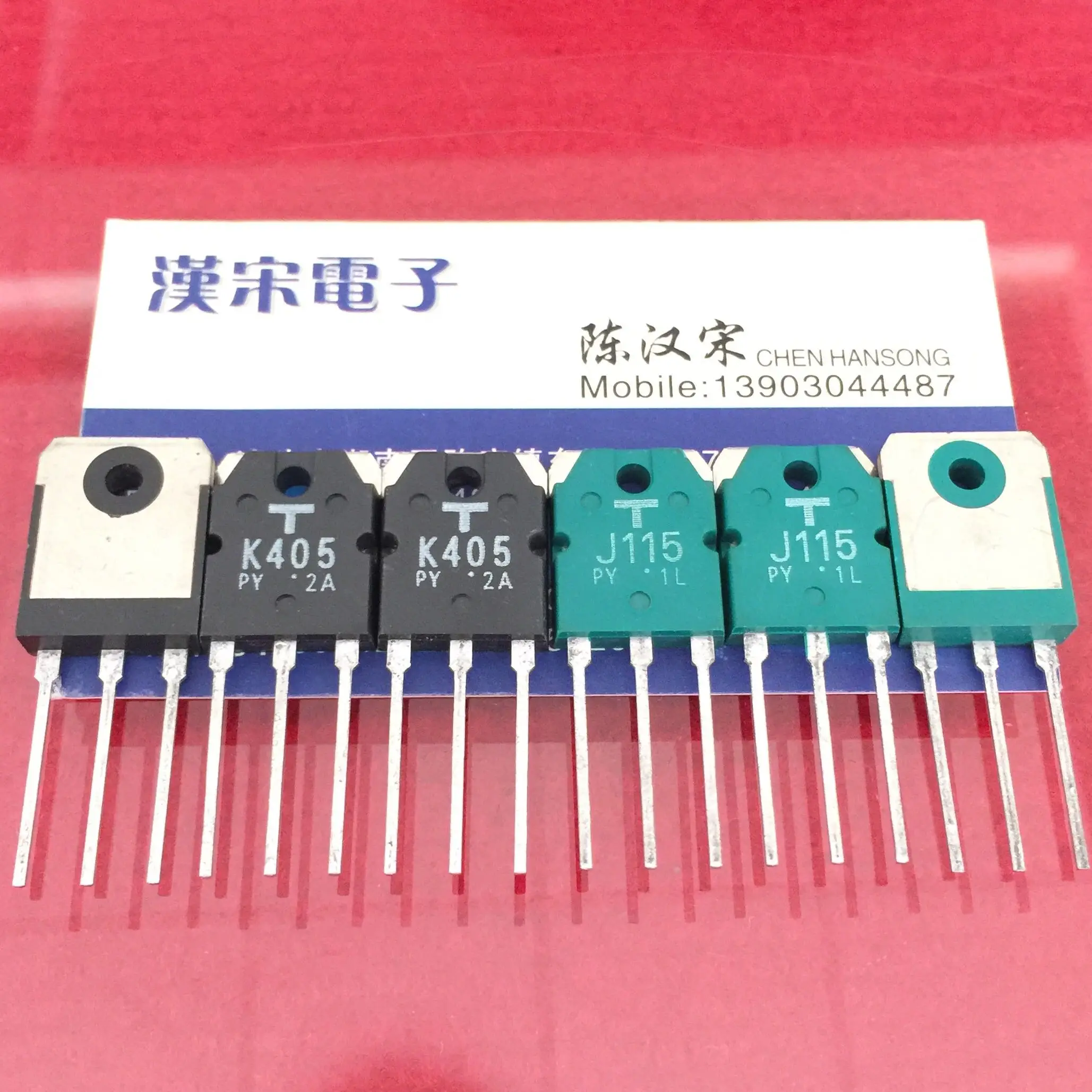 

Бесплатная доставка 2SK405/2SJ115/K405/J115 68 5 пар/упаковка