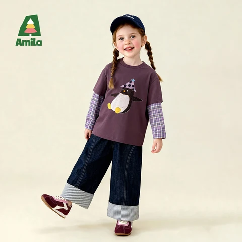 Детский комплект Amila 2026