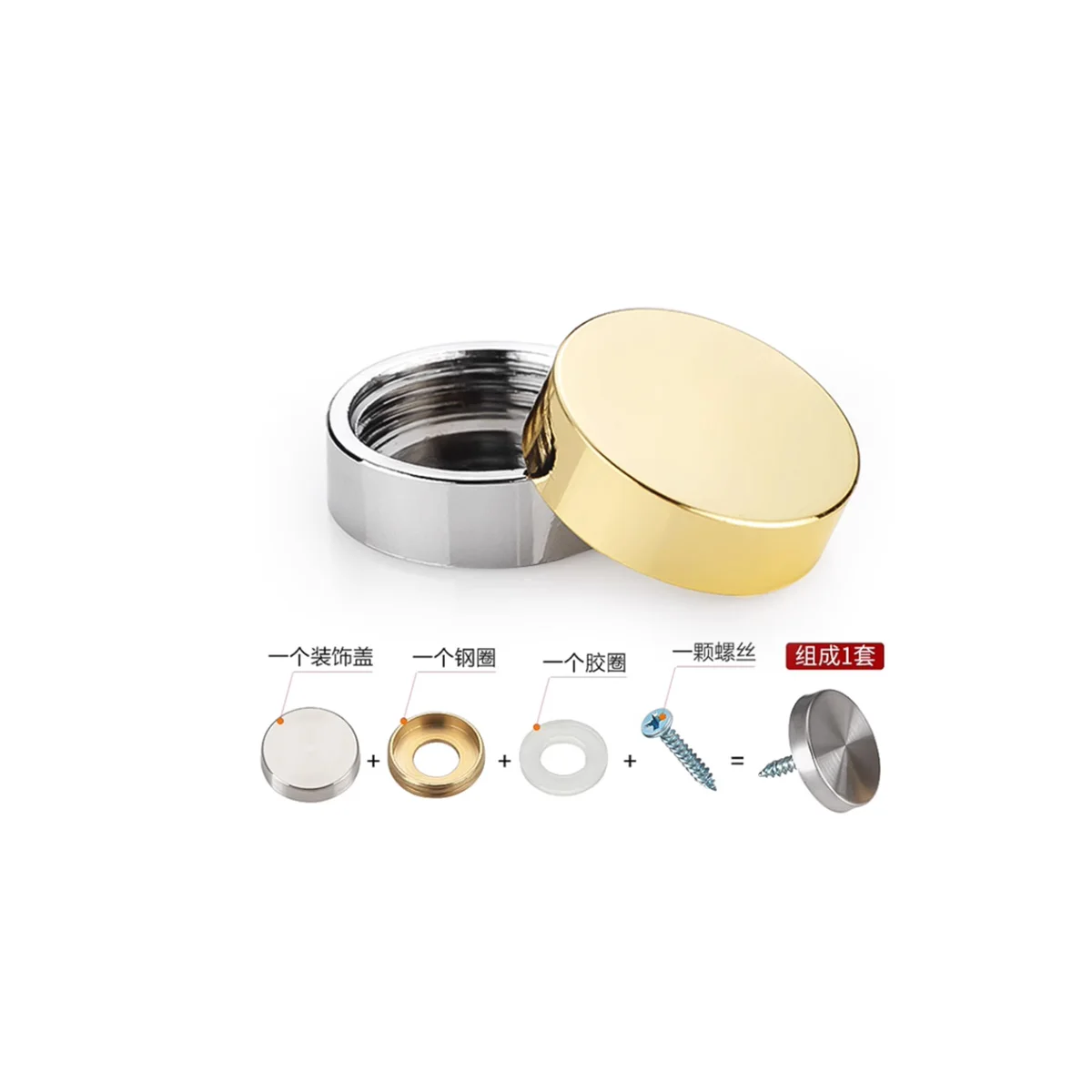 Yakri керамическая искусственная фиксация Саморез крышка декоративная