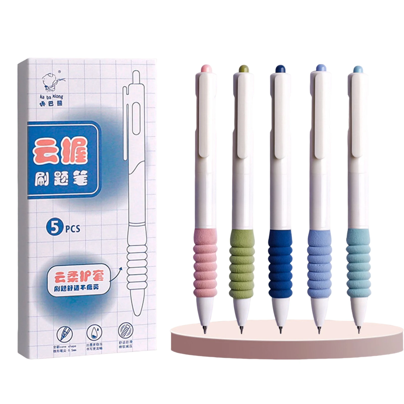 

5 шт. Студенческая Шариковая ручка для письма, гладкая гелевая чернильная ручка для мальчиков и девочек, для повседневного и школьного использования FL