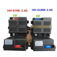 honghui hh619y hh 6188 2 4g hh 670k 2 4g child electric car universal remote control receivertoy car remote transmitter