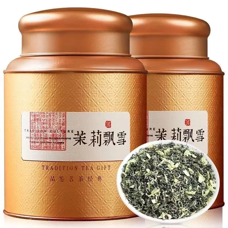 

2022yr Mingqian Jasmine Tea Jasmine Snow Fragrance Chinese Green Tea for Weight Loss Health Care Gift 250g Tea Pot