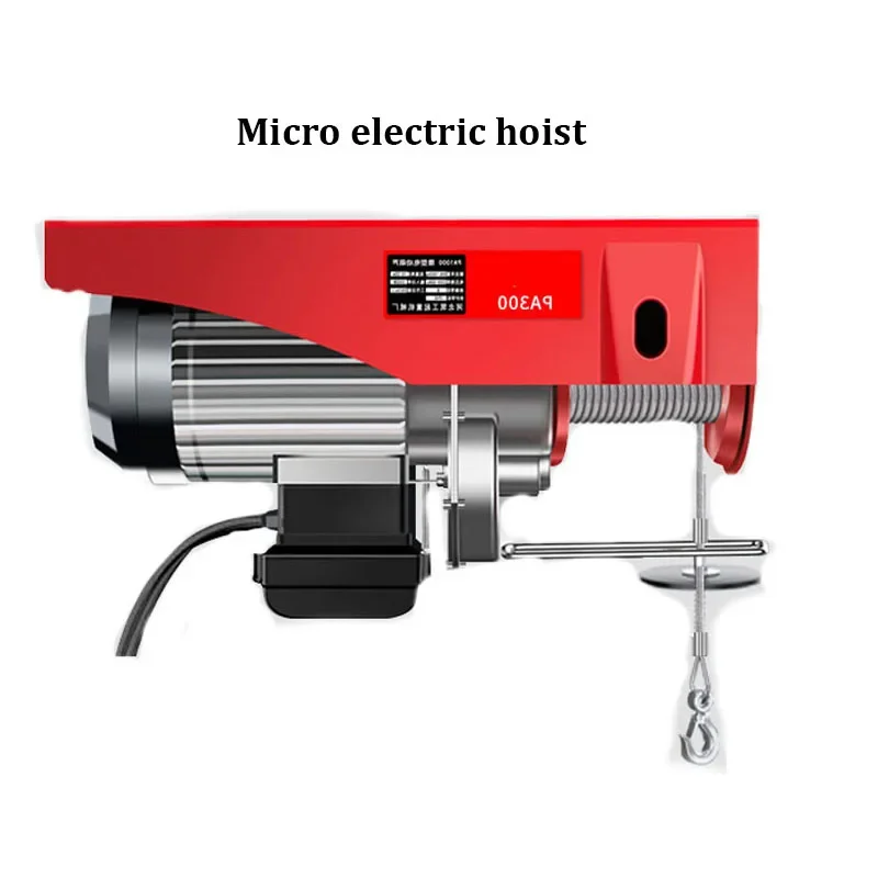 Маленький Электрический palan avec grue domestique portable дистанционное управление 220V