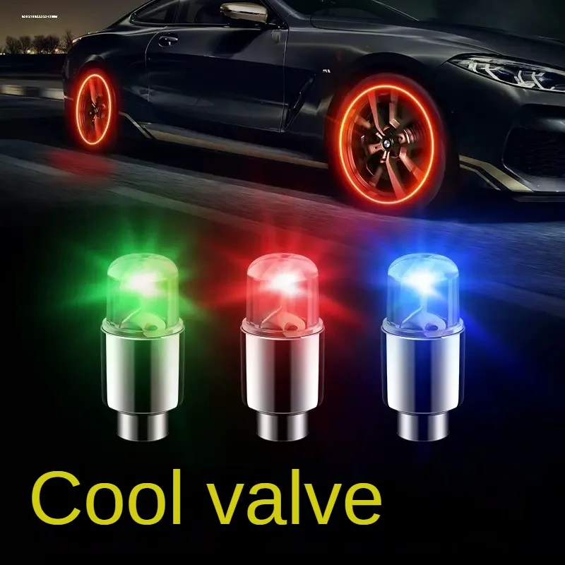 Для автомобильного красочного колеса для ветра и огня интеллектуальная двойная