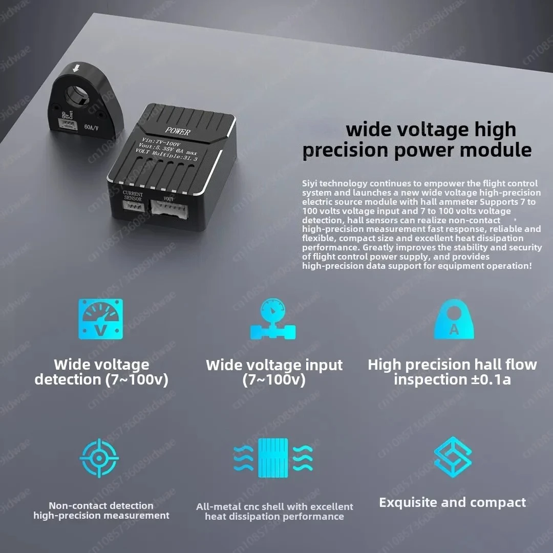 Фото Модуль питания Hall Power Module 7-100В с широким диапазоном напряжения и датчиком тока 60А для полетного контроллера N7, FPV-дрона, монитора низкого уровня заряда батареи №3