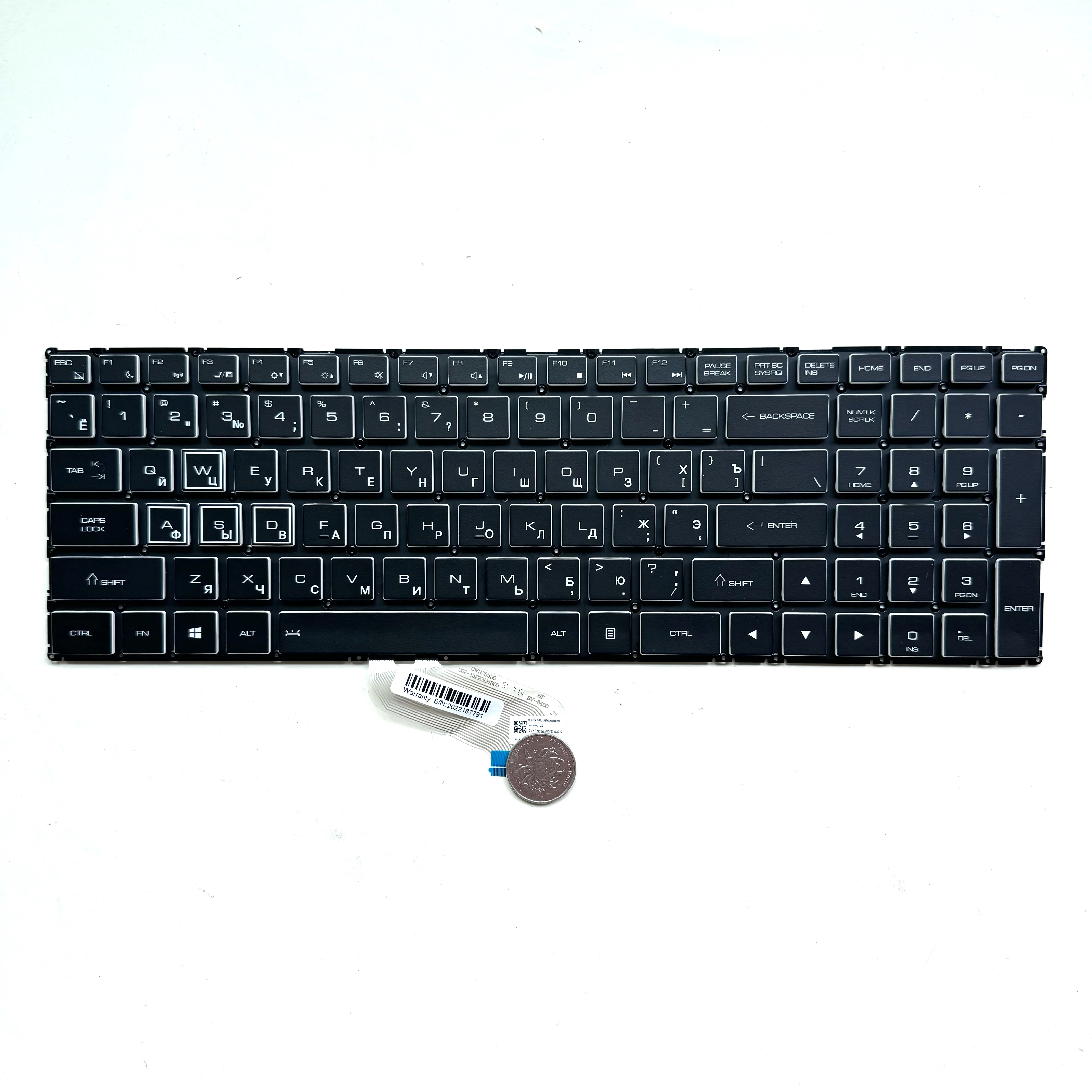 Клавиатура для ноутбука с подсветкой XIN-Russian layout RGB LG 15G870 15GD870 LG15G87 15G870-XA50K XA70K