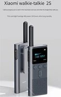 Рации Xiaomi 2S#1