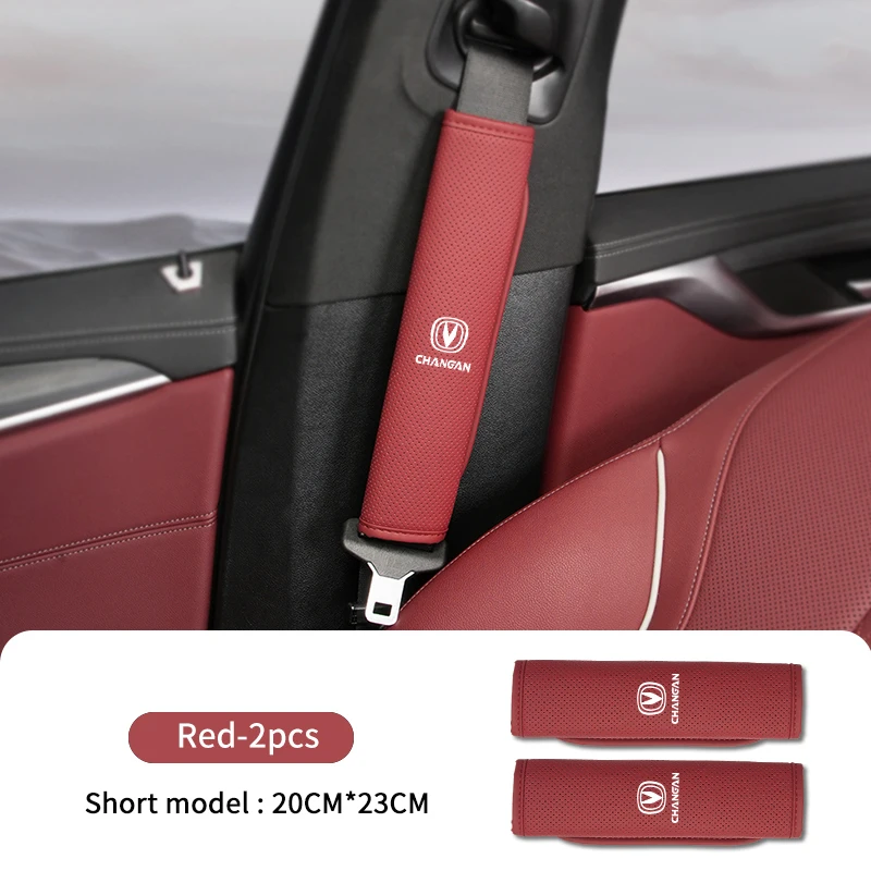 

Кожаный автомобильный ремень безопасности, накладка на плечевой ремень, аксессуары для Changan CX70 CS35 Alsvin CS75 Hunter CS95 CS55 Star RAETON