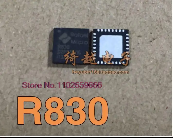 

R830