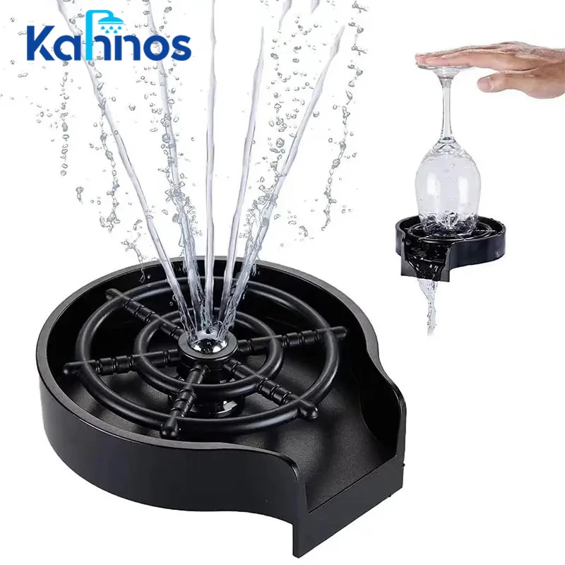 

Мойка для чашек, Омыватель из стекла для кухонной раковины, автоматический прибор для мойки стаканов высокого давления, кран для бара