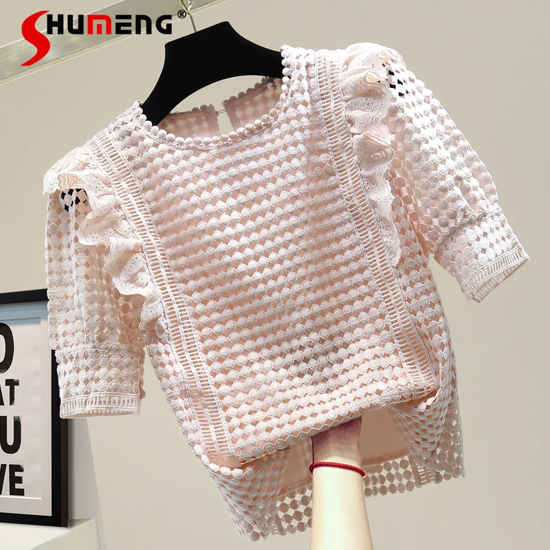 

Elegant Pink Hollow-out Lace Shirt Office Lady 2022 Summer Korean Style Loose Temperament Crocheted Short Sleeve Ruffle Top