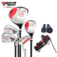 pgm kids golf clubs iron complete set 5pcs golf bag golf headcover childrens sand rod cutter wedges putters golf drivers