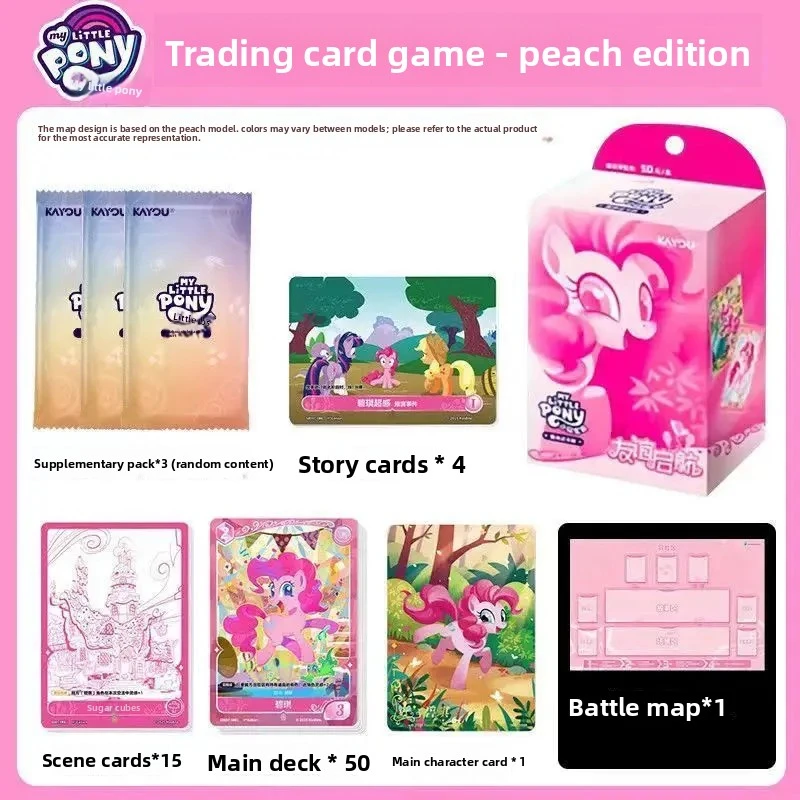 Фото KAYOU Оригинальная Новая Коллекционная Карточная Игра My Little Pony Qiji Zonghua: Предварительно Сформированные Боевые Карты TCG, Аниме-Мерч, Коллекционные Подарки №4