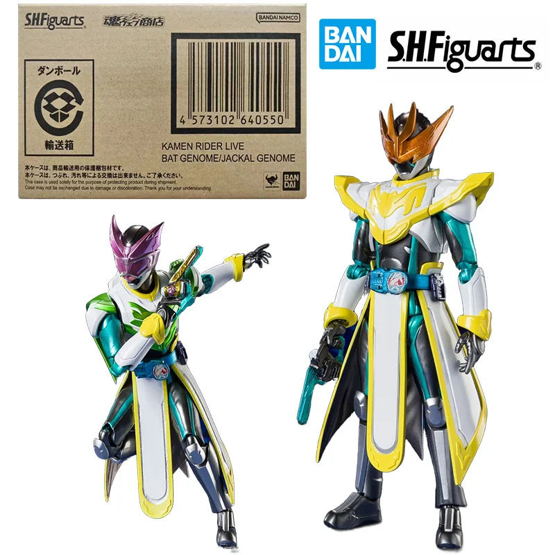 Bandai S.H.Figuarts Kamen Rider Live Bat Genome/Jackal Genome Revice 16 см аниме оригинальная фигурка модель