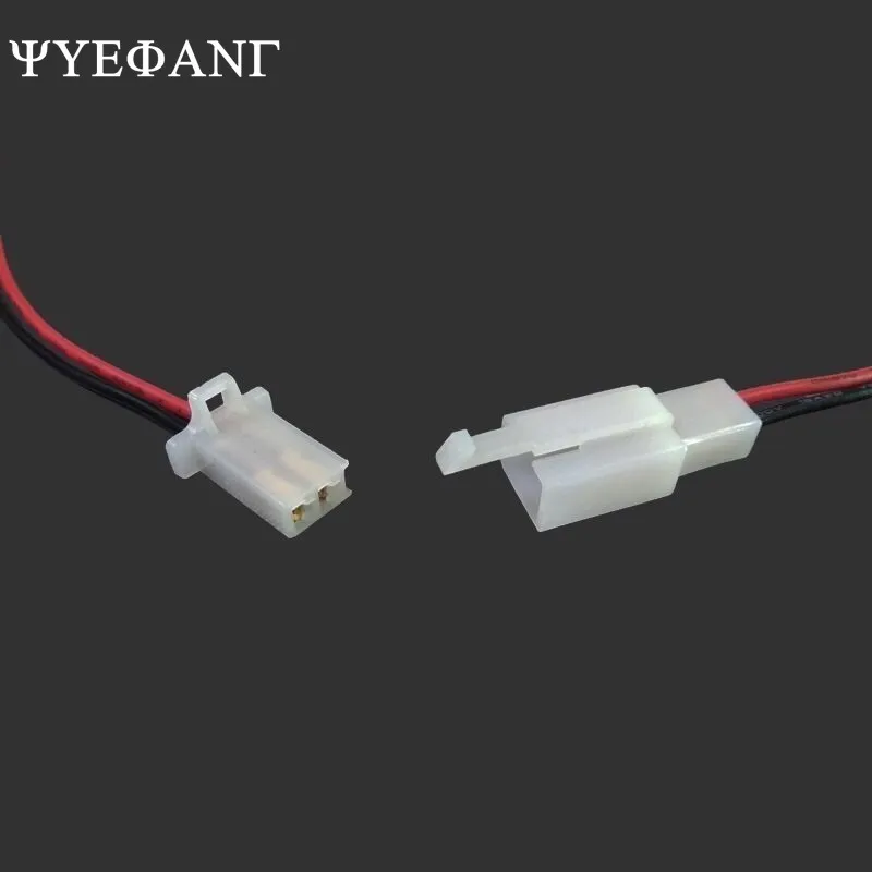 

1 Kit 2 Pin Way Electrical Wire Connector Plug Set auto connectors with cable/total length 21CM