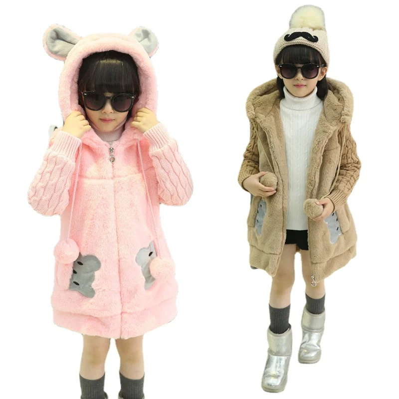 

2-12 Years Coats Outerwear Girls Hooded Jackets Woolen Coats Winter Kids Teens Warm Thick Zip Windbreaker Children Clothing
