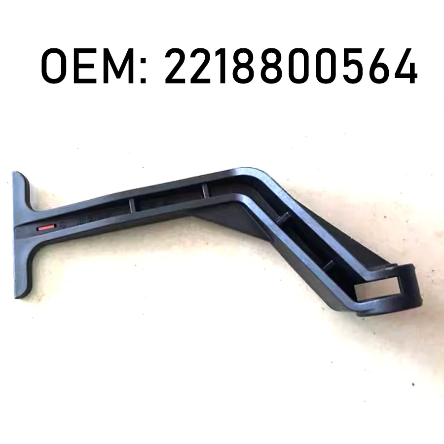 

Ручка открывания капота передней решетки Wooeight 2038870427 Для Mercedes Benz C230 C320 W203 W211 W220 W221 2118870327 2208870127