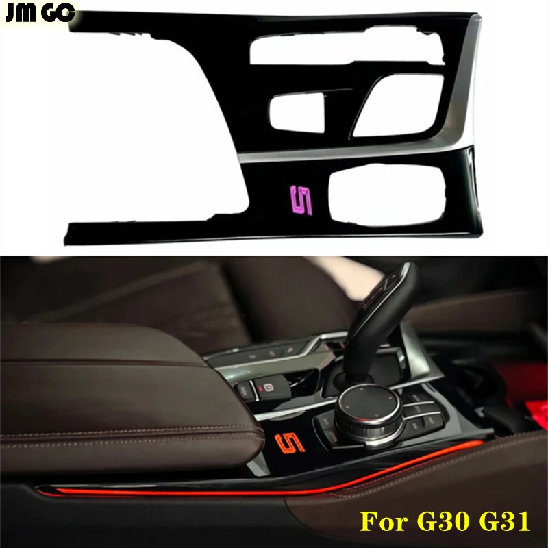 Автомобильная Центральная панель Рабочая подходит для BMW G30 G31 рычаг переключения