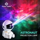 Пульт дистанционного управления астронавт галактика проектор ночные светильники LED Туманность проекция ночник лампа для детей подарок спальня вечеринка Декор свет