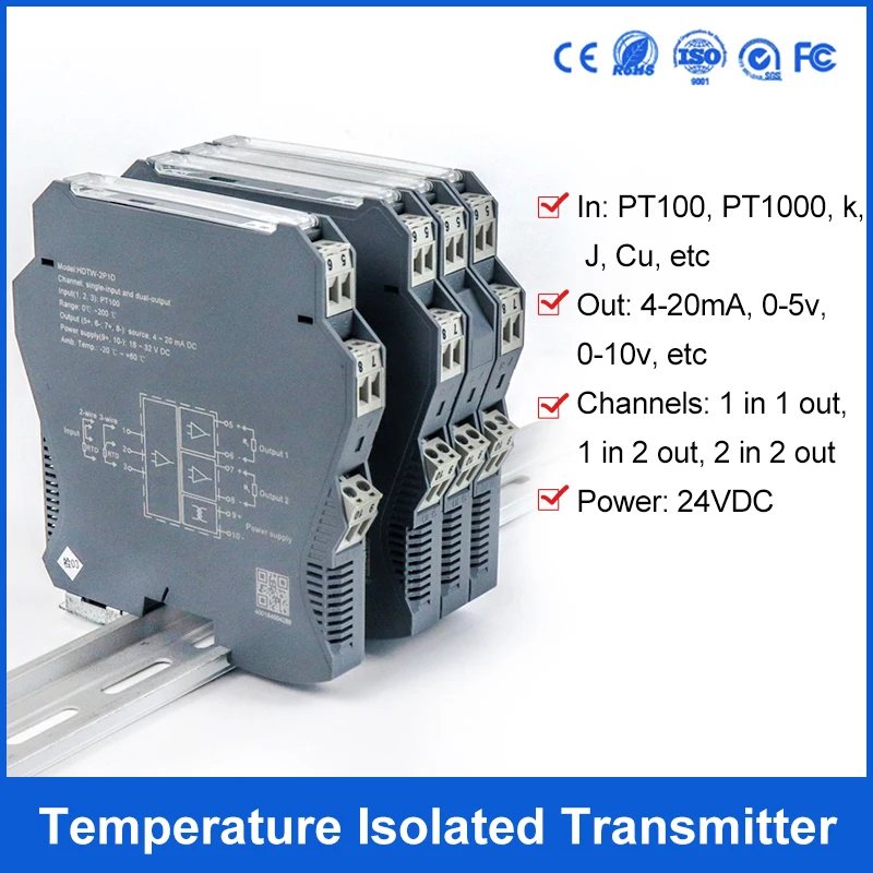 

DIN Rail Signal Isolator Explosion-Proof Safety Barrier PLC Signal Isolation From Hazardous Areas