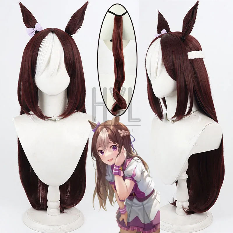 Фото Парик для косплея Uma Musume Pretty Derby Special Week, коричневый, длинный, из синтетических волос, с ушками, бантом и хвостом, для женщин, для Хэллоуина и костюмированных вечеринок №1