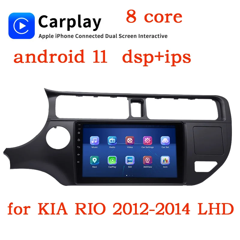 

Автомагнитола 2 Din на Android 12 для KIA RIO 2012-2013, мультимедийный видеоплеер с GPS-навигацией, MP5, DVD-колонки, стерео, аудио, Carplay