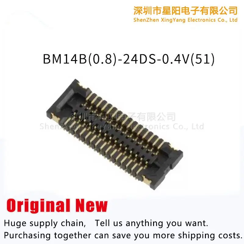 

New original BM14B (0.8) - 24 ds - 0.4 V (51) on the spot