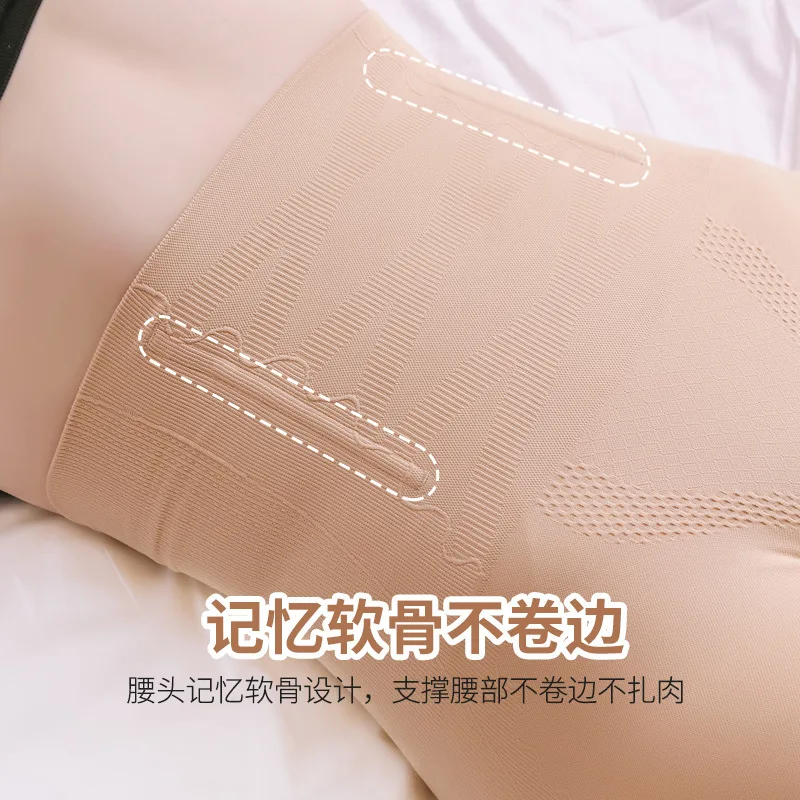 Большой размер тренажер с завышенной талией Корректирующее белье для женщин на