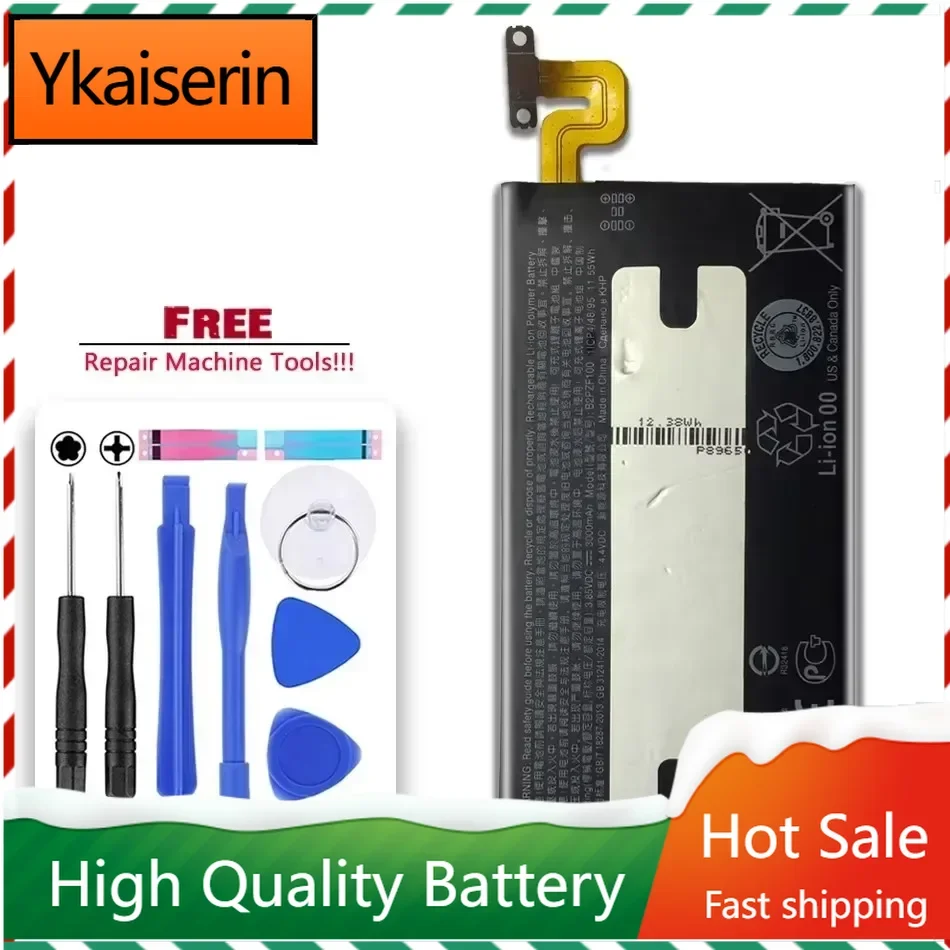 Аккумулятор B2PZF100 3000 мАч для HTC Ocean Note U-1w U Ultra Li-полимерный